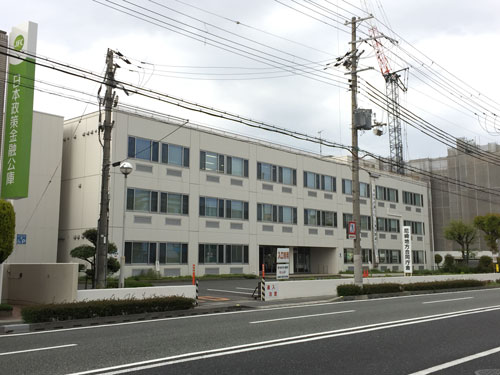 尼崎地方合同庁舎